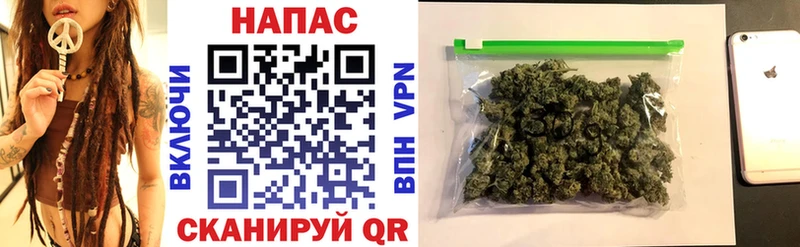 Все наркотики Бузулук Канабис КОКАИН МЕФ