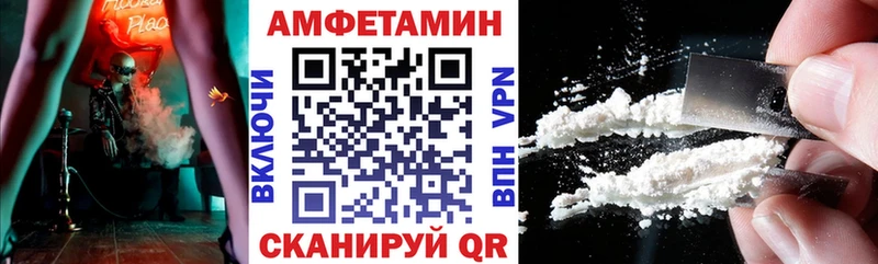 даркнет клад Бузулук Амфетамин Premium где купить блэк спрут сайт