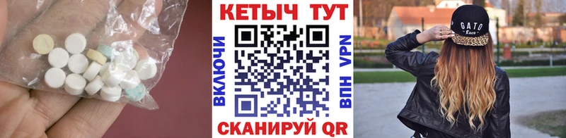 мориарти Telegram  Бузулук  КЕТАМИН ketamine 
