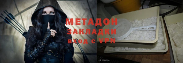 мескалин Балахна