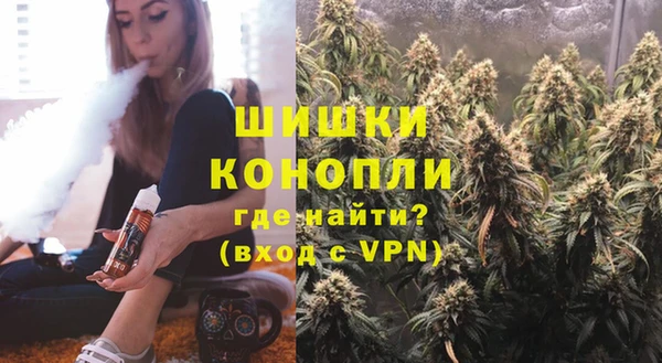 каннабис Баксан