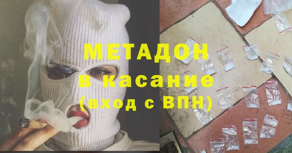 каннабис Баксан