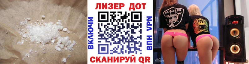 ЛСД экстази кислота  Бузулук 
