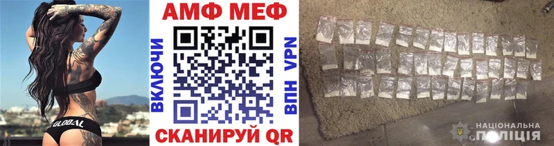 дарк нет клад  Бузулук  МЕТАМФЕТАМИН Methamphetamine  как найти наркотики 